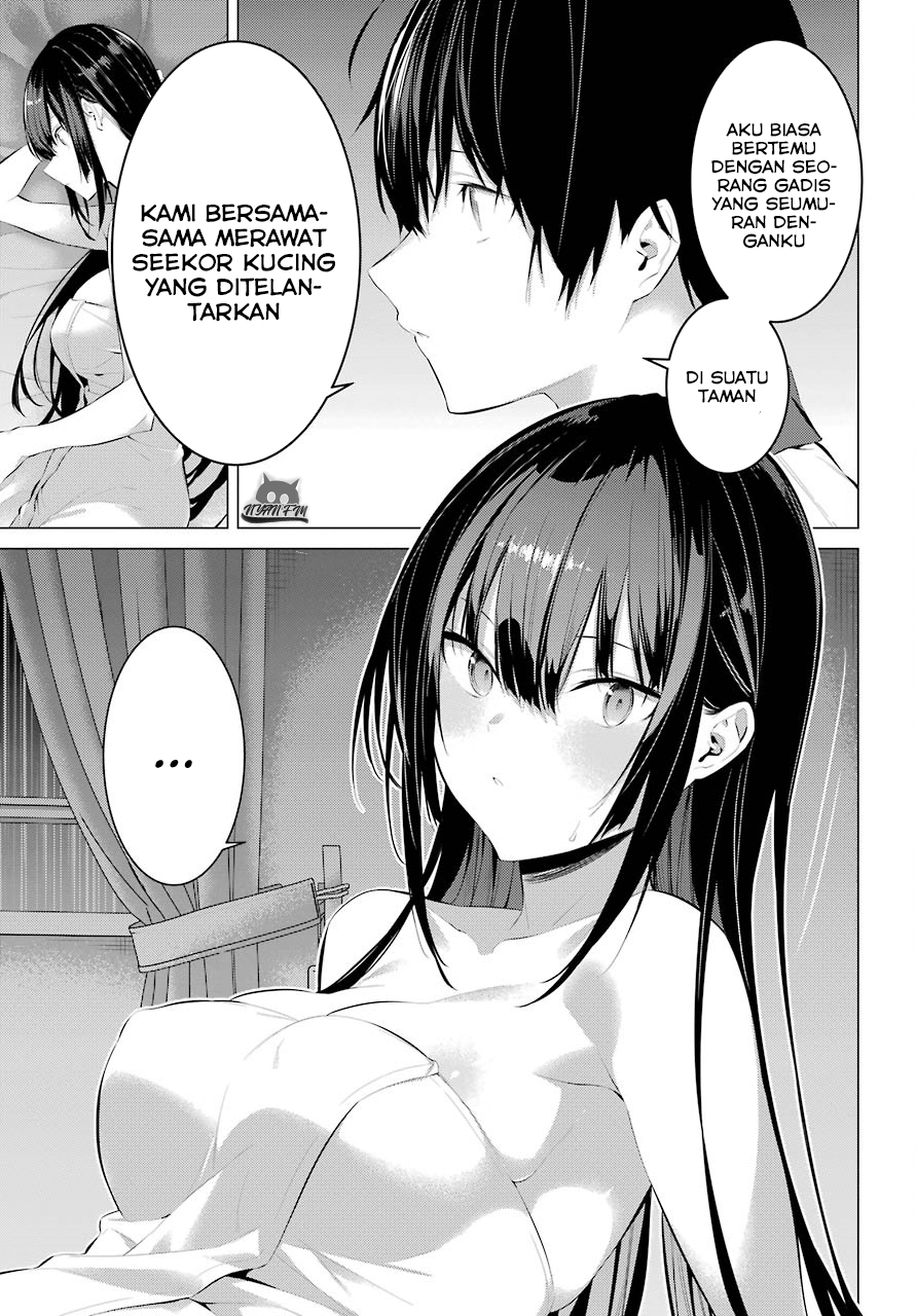 haite-kudasai-takamine-san - Chapter: 12