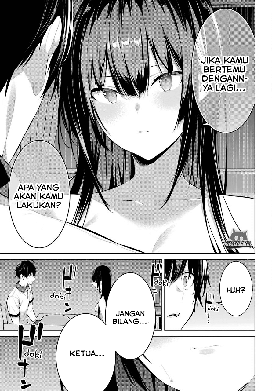 haite-kudasai-takamine-san - Chapter: 12