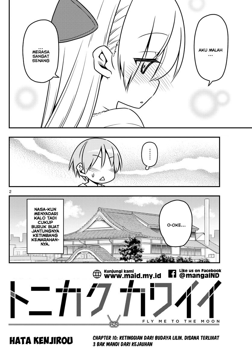 tonikaku-kawaii-indo - Chapter: 10