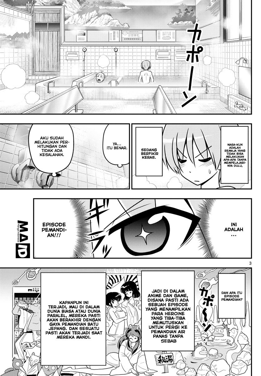 tonikaku-kawaii-indo - Chapter: 10