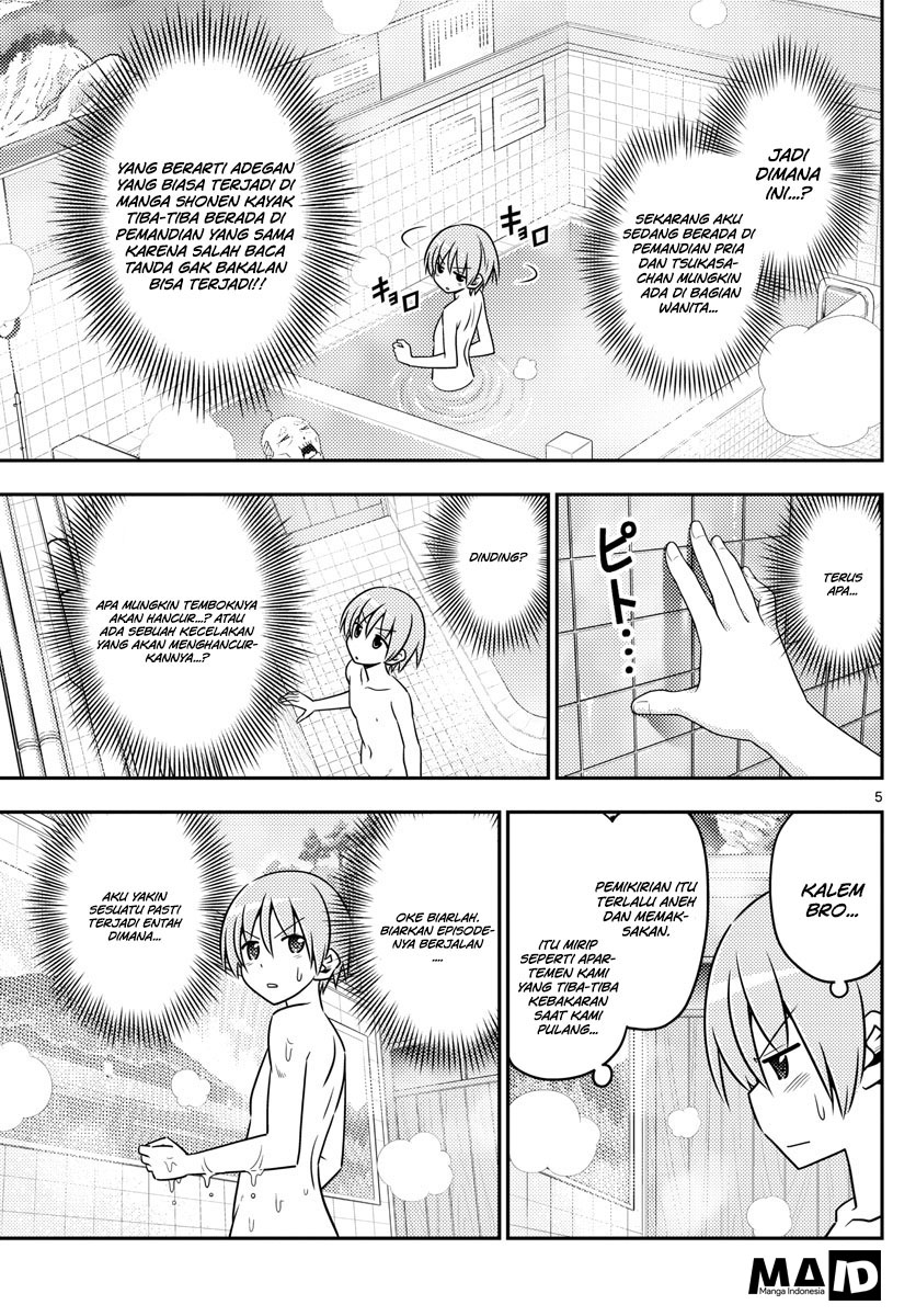 tonikaku-kawaii-indo - Chapter: 10