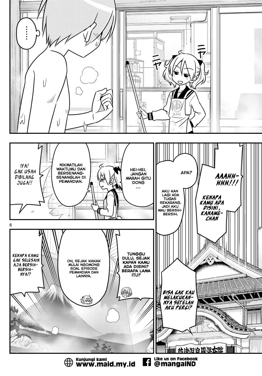 tonikaku-kawaii-indo - Chapter: 10