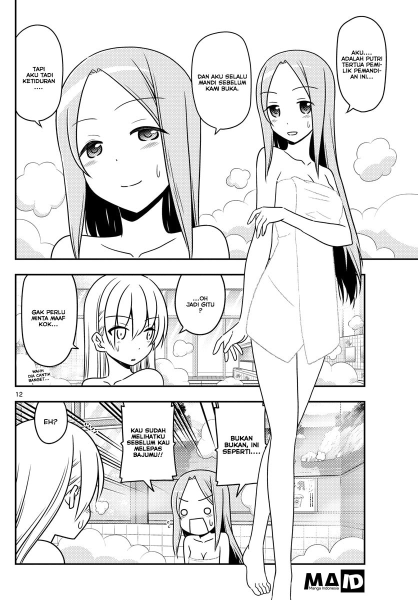 tonikaku-kawaii-indo - Chapter: 10