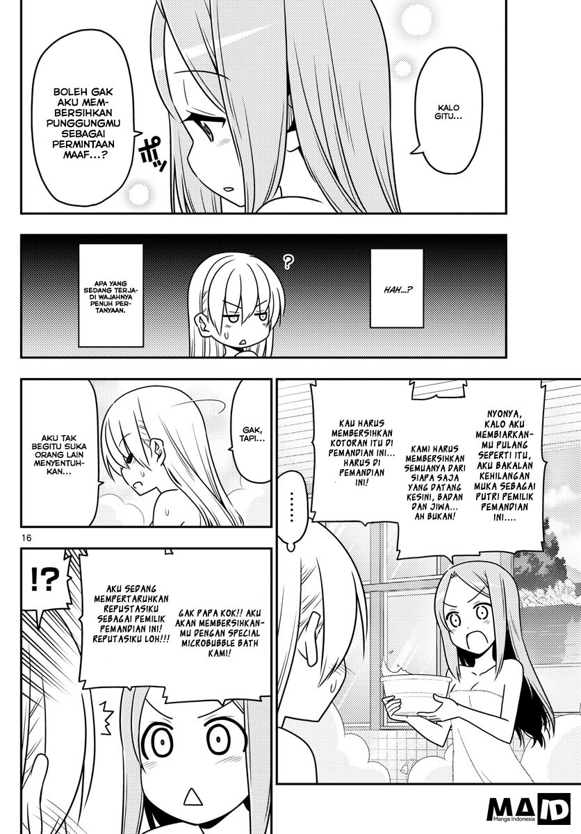 tonikaku-kawaii-indo - Chapter: 10