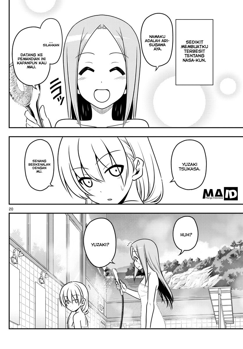 tonikaku-kawaii-indo - Chapter: 10