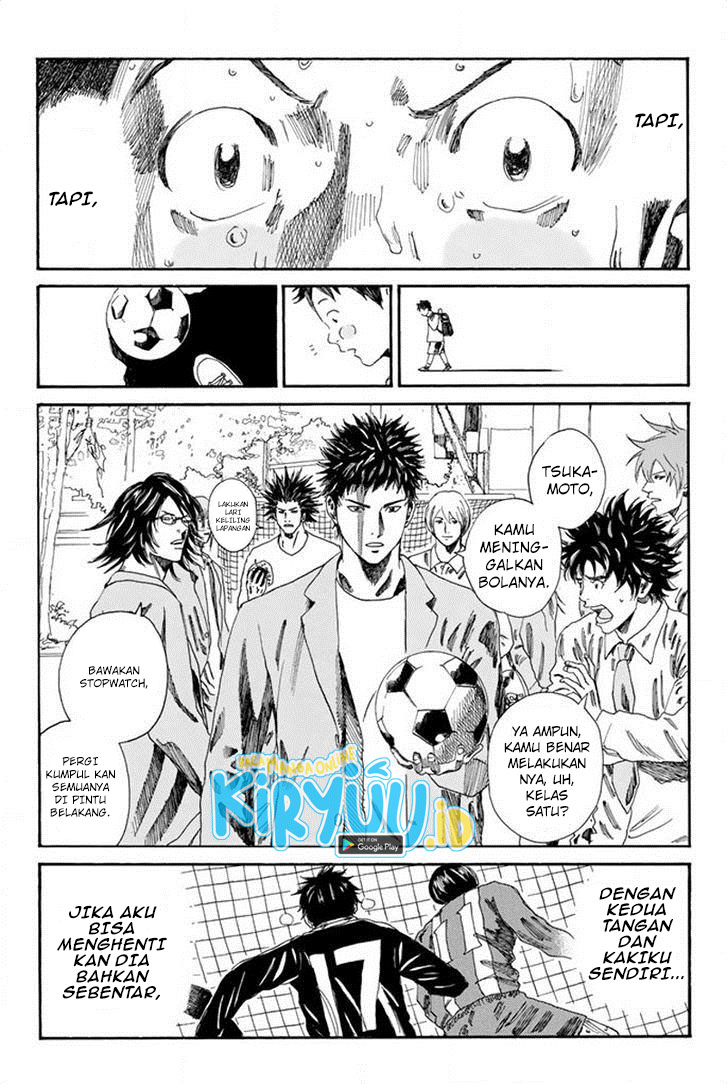 days - Chapter: 106