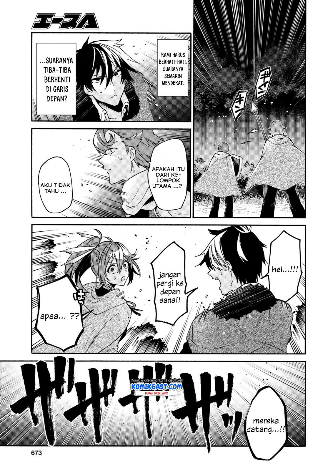 sai-dokushin-wa-isekai-de-jiyuu-ni-ikitakatta - Chapter: 7.1