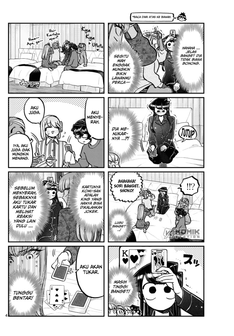 komi-san-wa-komyushou-desu - Chapter: 296