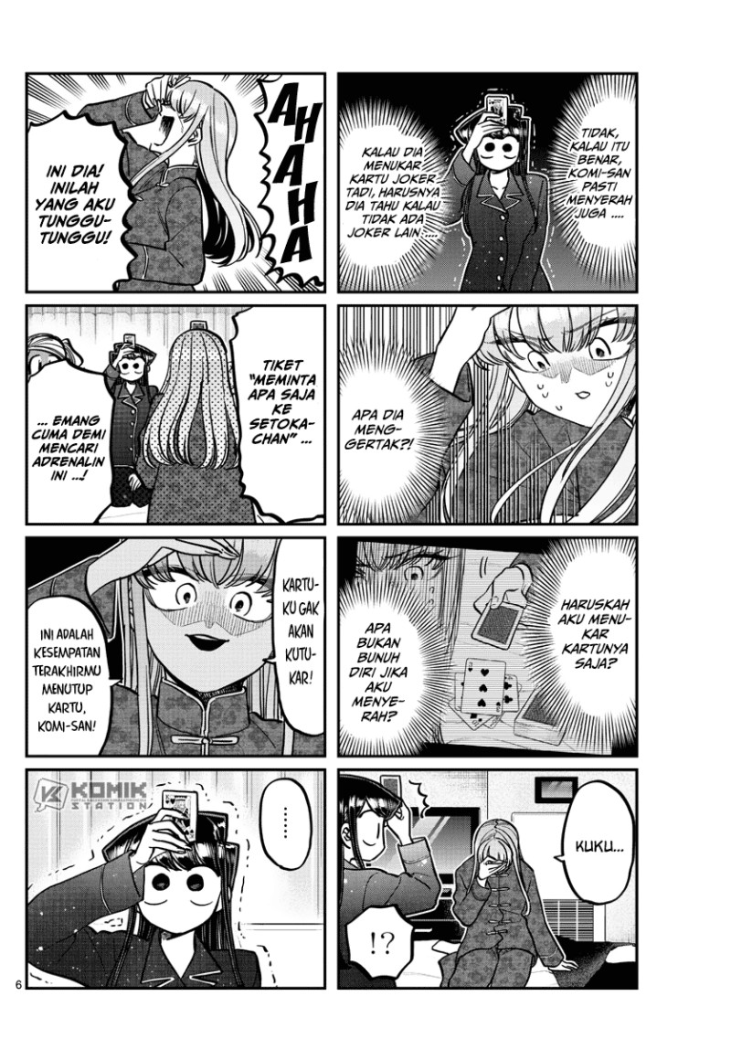 komi-san-wa-komyushou-desu - Chapter: 296