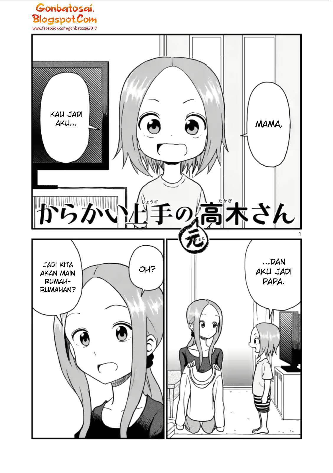 karakai-jouzu-no-moto-takagi-san - Chapter: 34