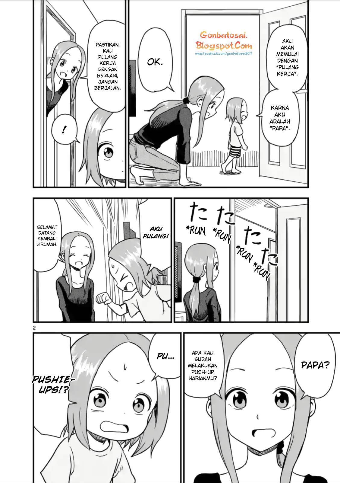 karakai-jouzu-no-moto-takagi-san - Chapter: 34