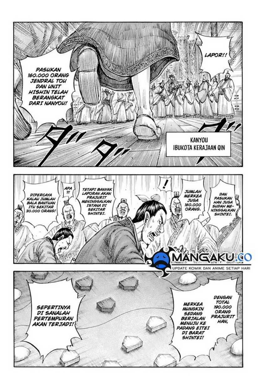 kingdom - Chapter: 815