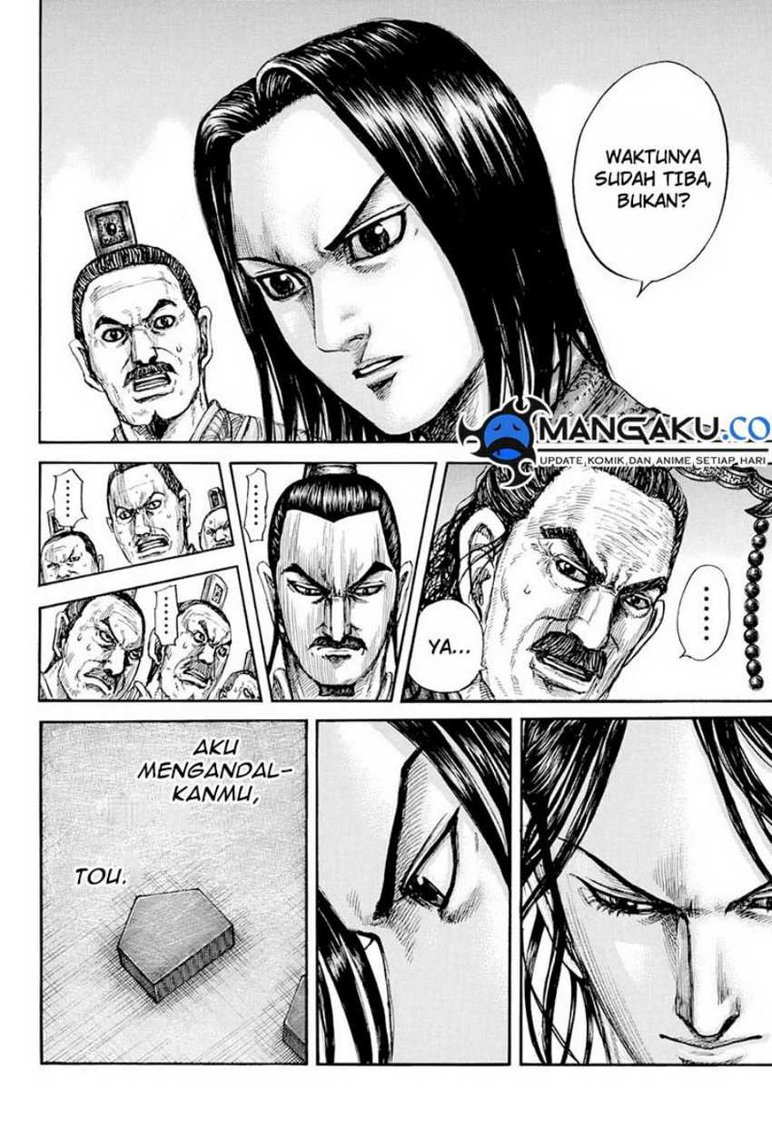 kingdom - Chapter: 815