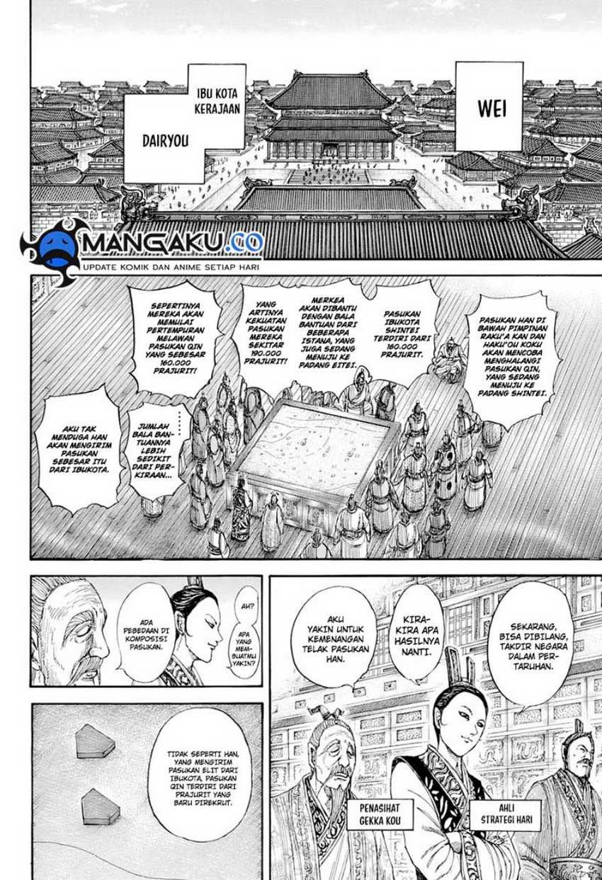 kingdom - Chapter: 815