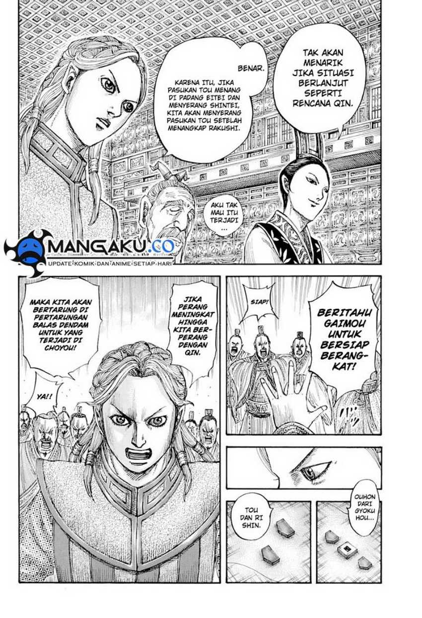 kingdom - Chapter: 815