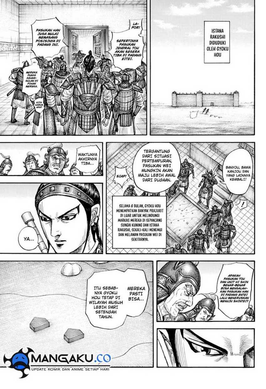 kingdom - Chapter: 815