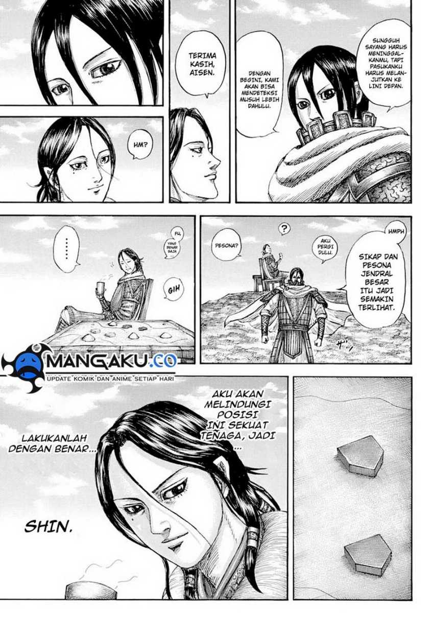 kingdom - Chapter: 815