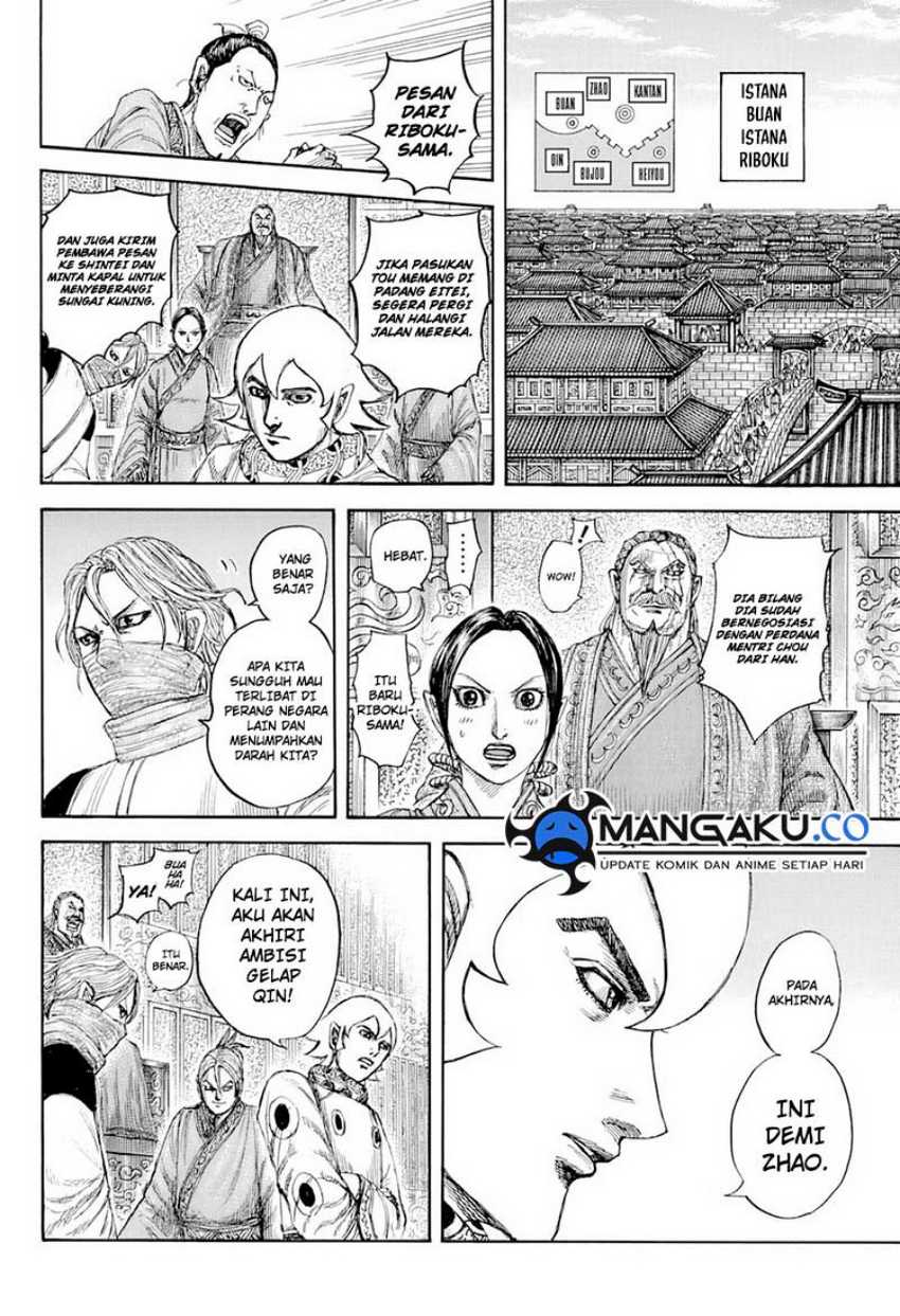 kingdom - Chapter: 815