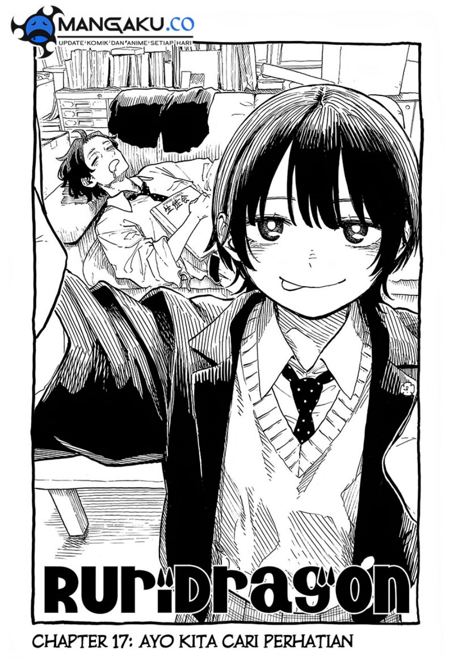 ruri-dragon - Chapter: 17