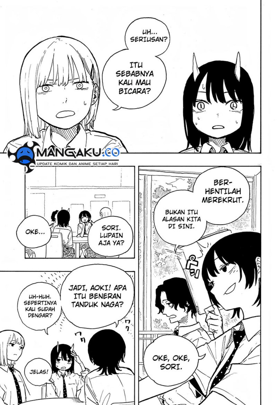 ruri-dragon - Chapter: 17