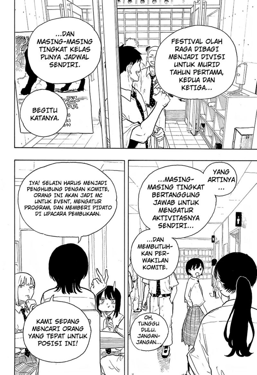 ruri-dragon - Chapter: 17