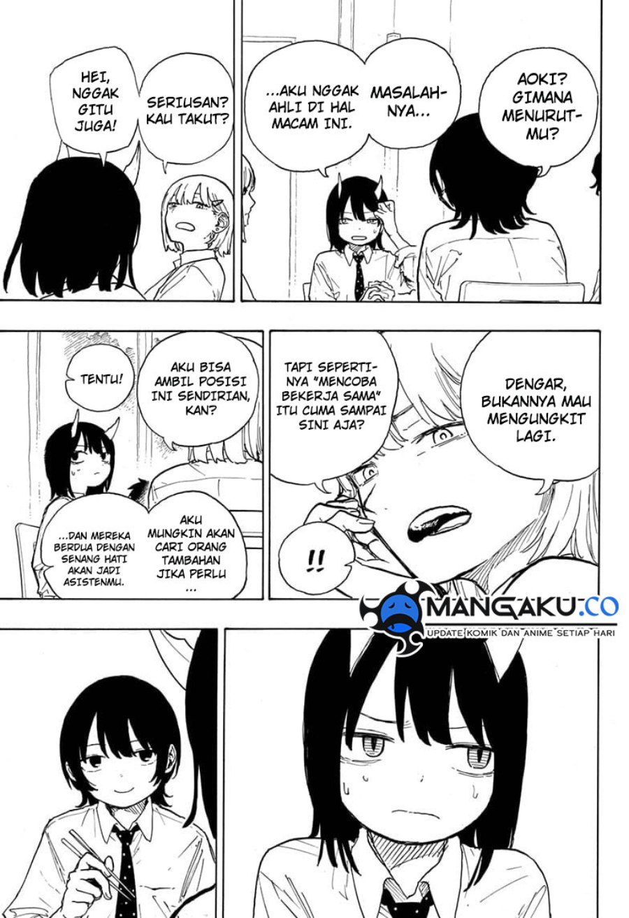 ruri-dragon - Chapter: 17