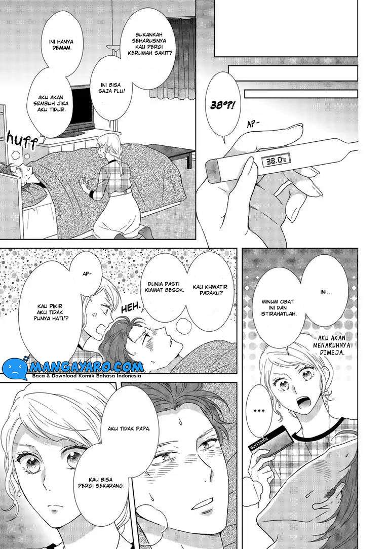 hitotsu-yane-no-shita-de-kirai-na-aitsu-no-amai-yuuwaku - Chapter: 3