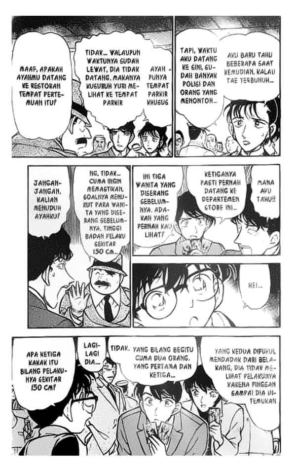 detective-conan - Chapter: 285