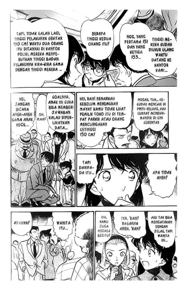 detective-conan - Chapter: 285