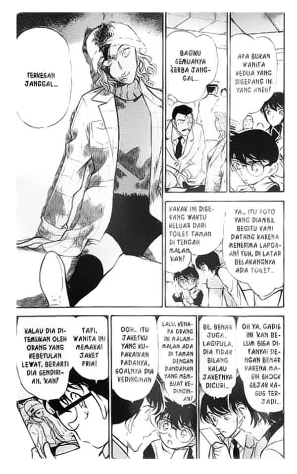 detective-conan - Chapter: 285