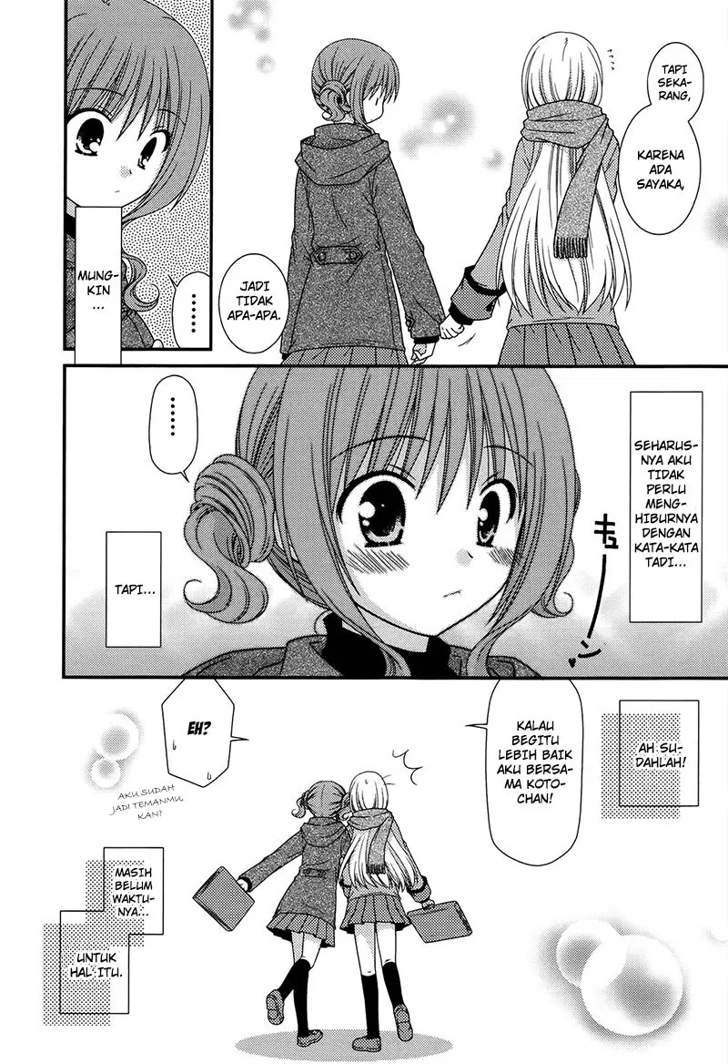 tonari-no-kashiwagi-san - Chapter: 18