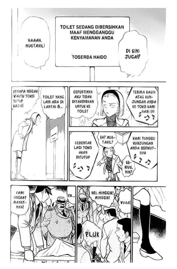 detective-conan - Chapter: 285