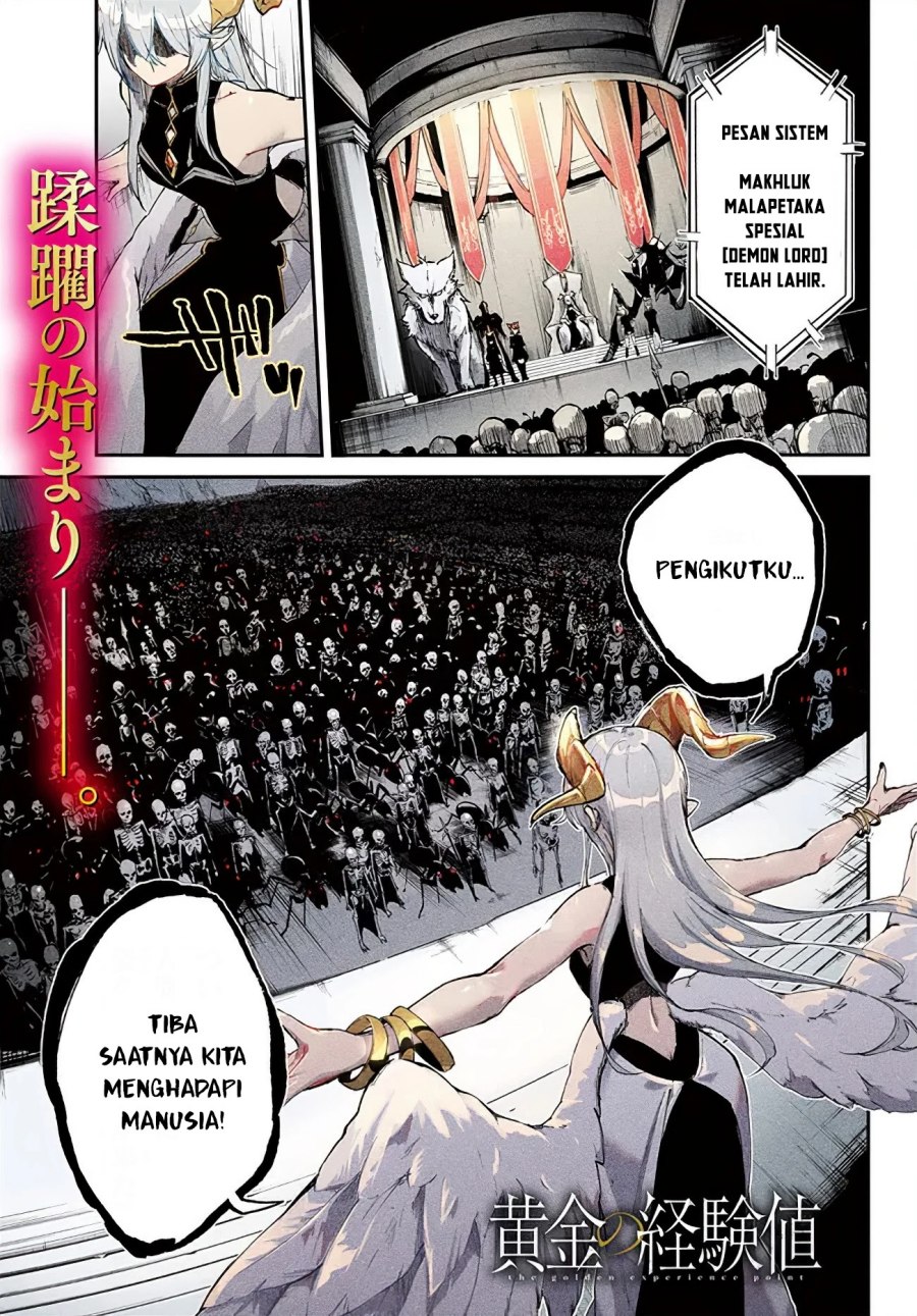 ougon-no-keikenchi - Chapter: 1
