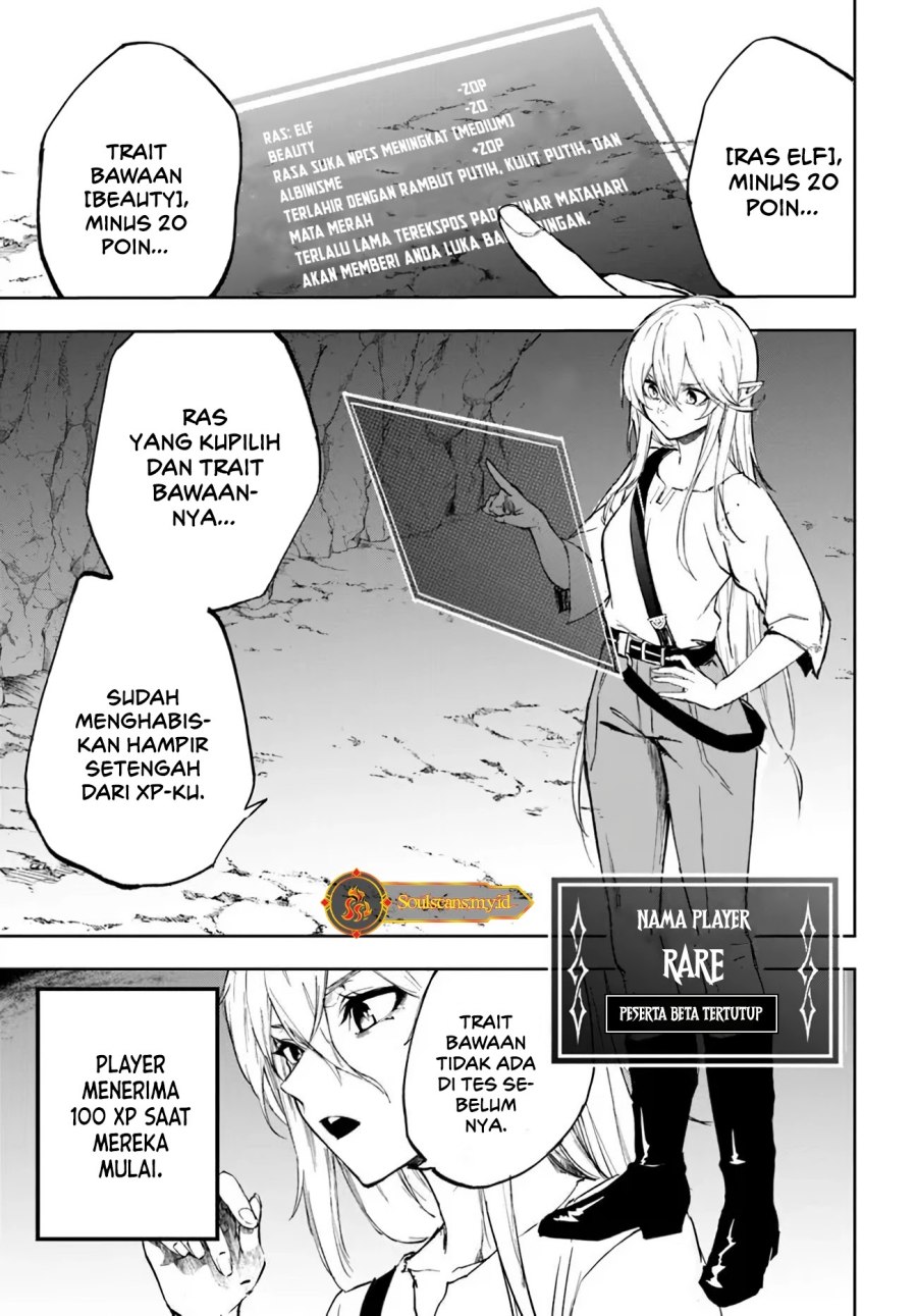 ougon-no-keikenchi - Chapter: 1