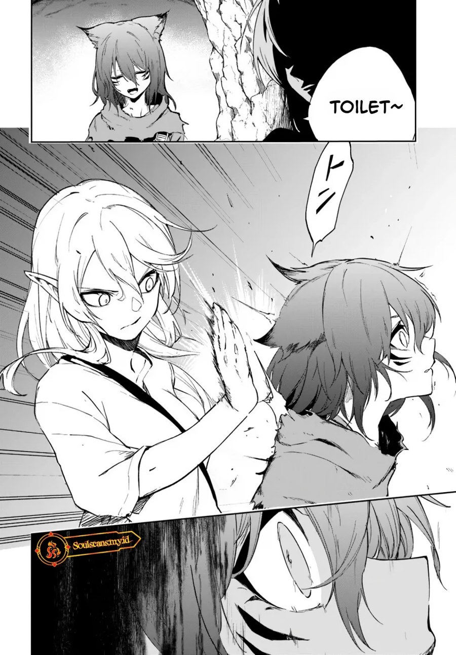 ougon-no-keikenchi - Chapter: 1