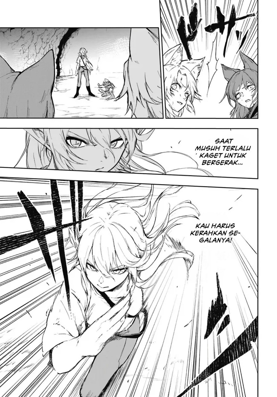 ougon-no-keikenchi - Chapter: 1