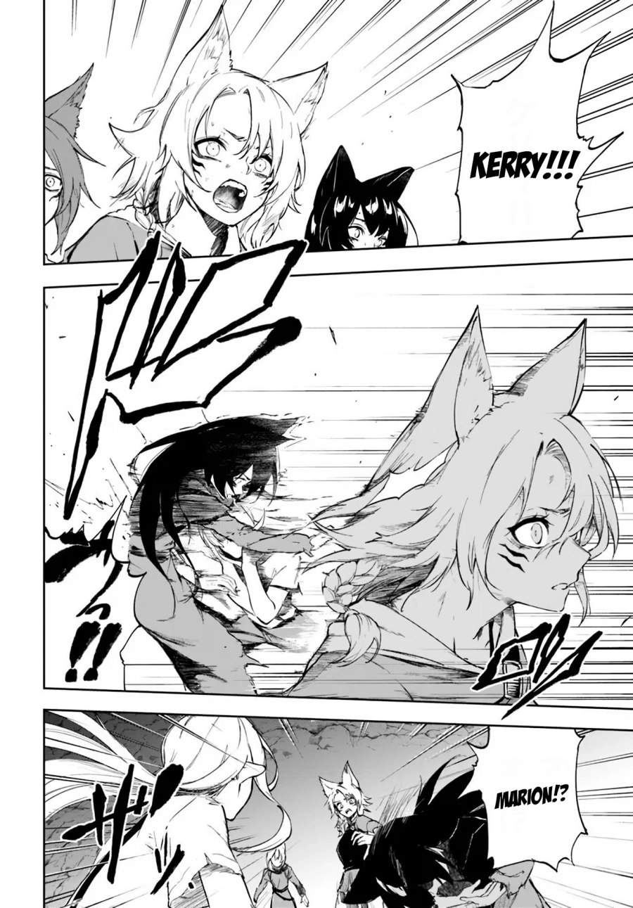 ougon-no-keikenchi - Chapter: 1