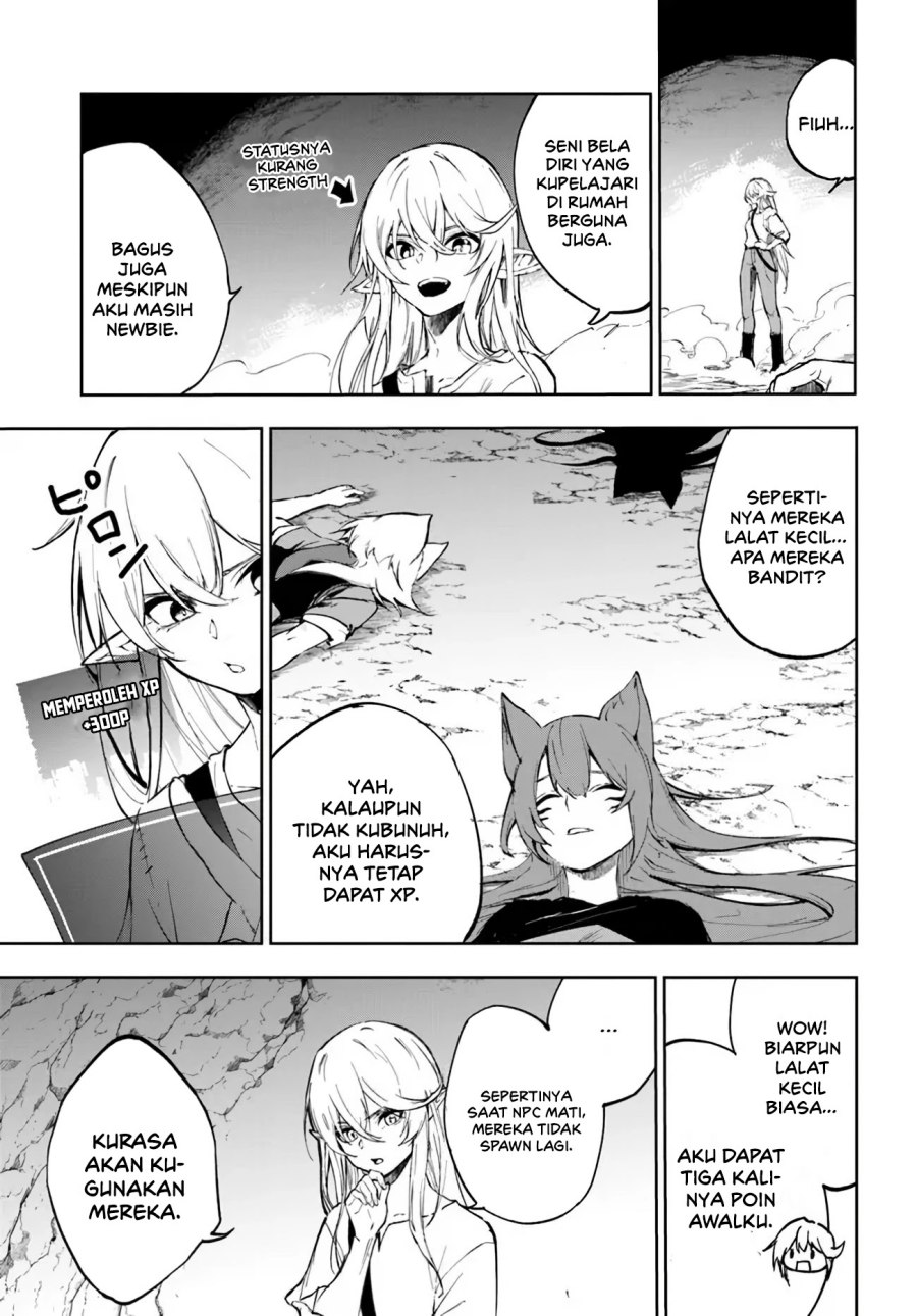 ougon-no-keikenchi - Chapter: 1