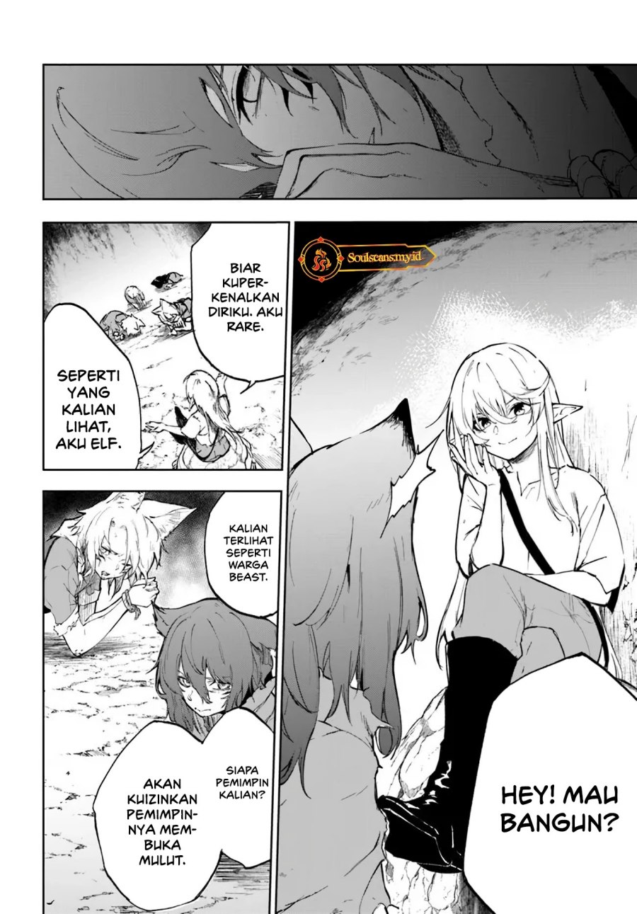 ougon-no-keikenchi - Chapter: 1
