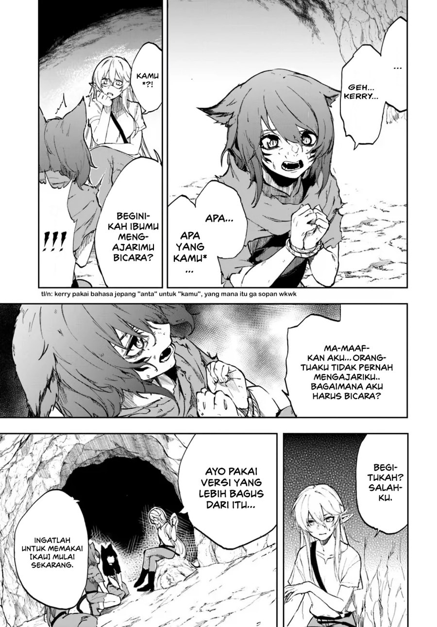 ougon-no-keikenchi - Chapter: 1