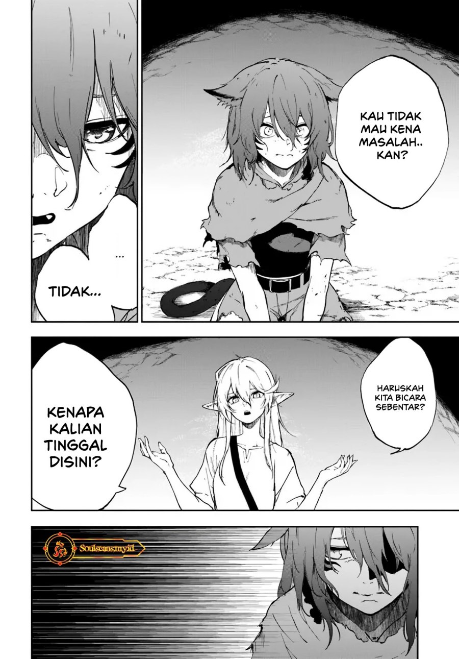 ougon-no-keikenchi - Chapter: 1