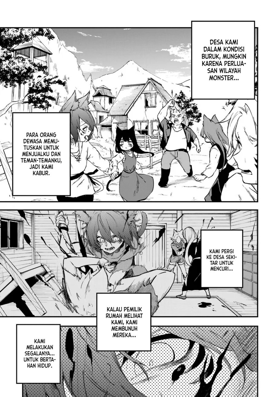 ougon-no-keikenchi - Chapter: 1