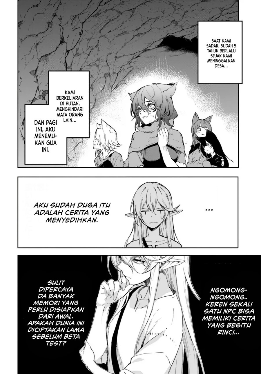 ougon-no-keikenchi - Chapter: 1