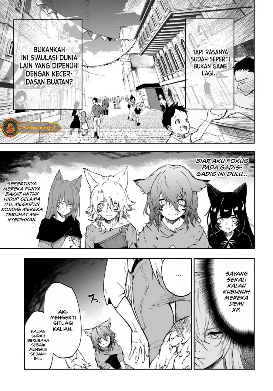 ougon-no-keikenchi - Chapter: 1