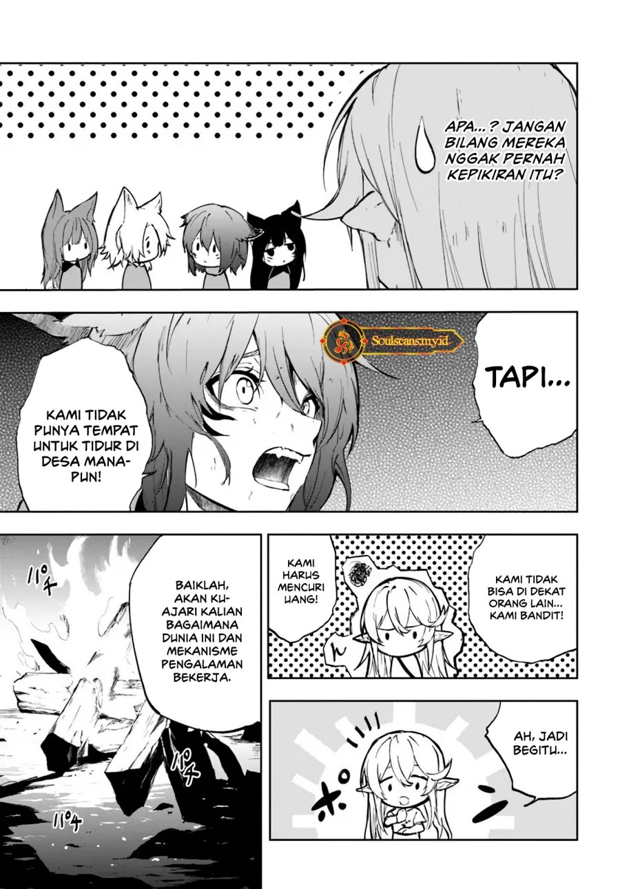 ougon-no-keikenchi - Chapter: 1