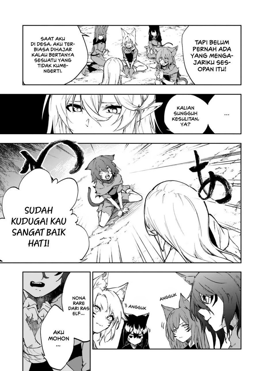 ougon-no-keikenchi - Chapter: 1