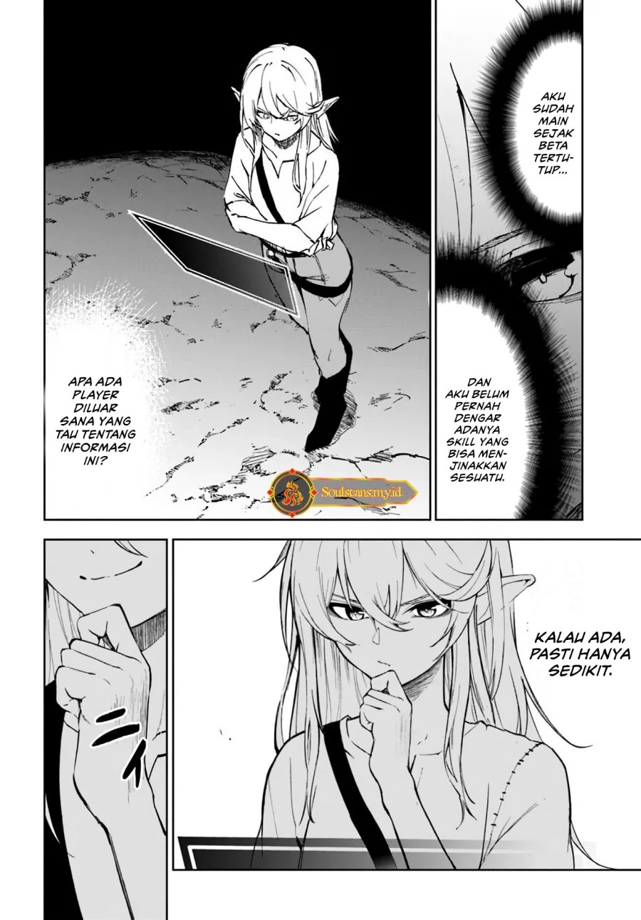 ougon-no-keikenchi - Chapter: 1