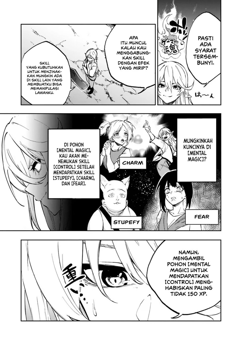 ougon-no-keikenchi - Chapter: 1
