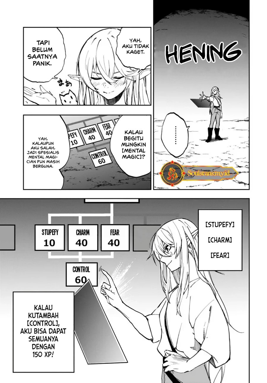 ougon-no-keikenchi - Chapter: 1