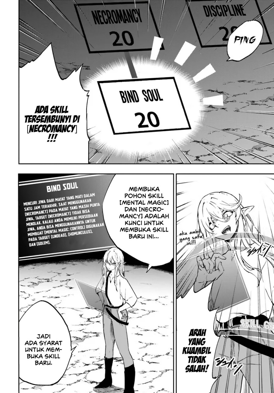 ougon-no-keikenchi - Chapter: 1